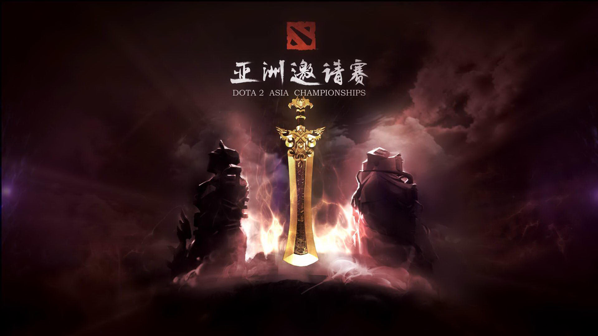 TI电竞巅峰：DOTA英雄梦，国际邀请赛记忆录