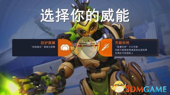 总决赛主题曲《涅槃》首发！网友评价：不如当年的《Legends Never Die》有感觉。-JJB电竞